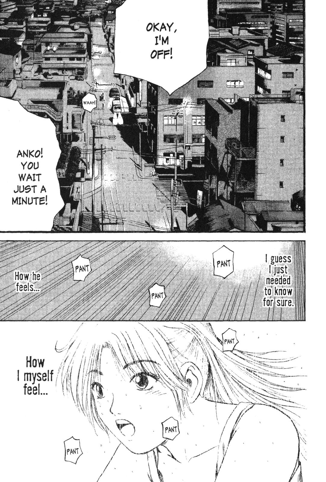 Read GTO - Great Teacher Onizuka Manga Online