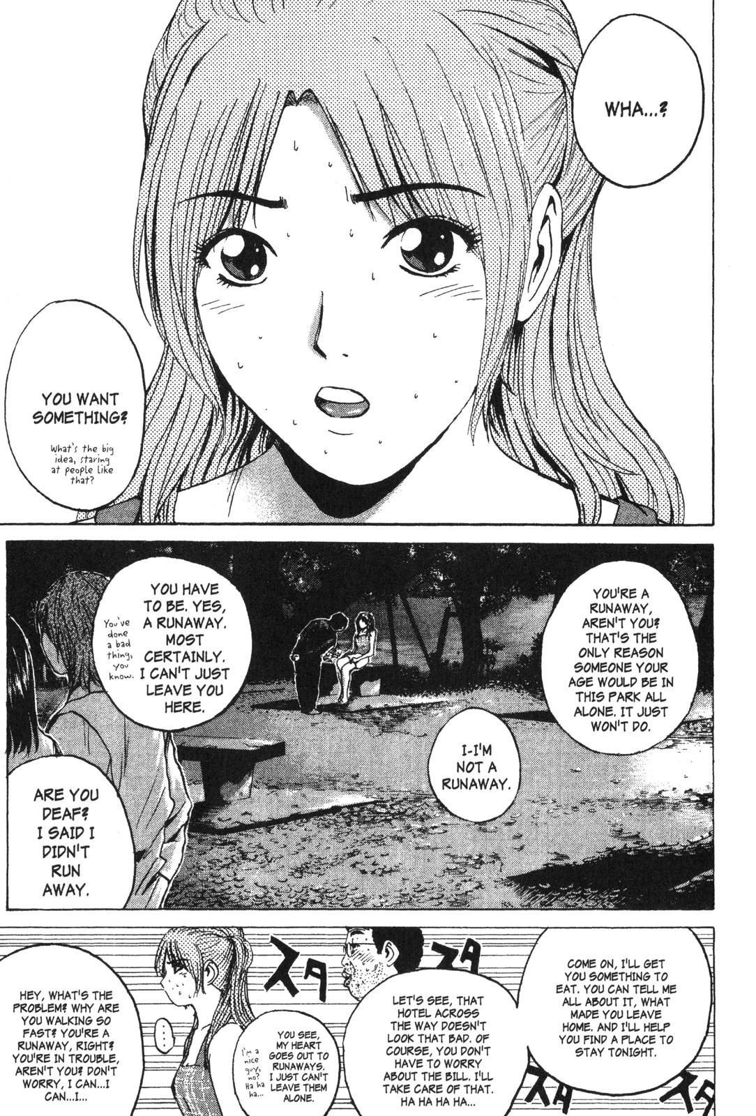 Read GTO - Great Teacher Onizuka Manga Online