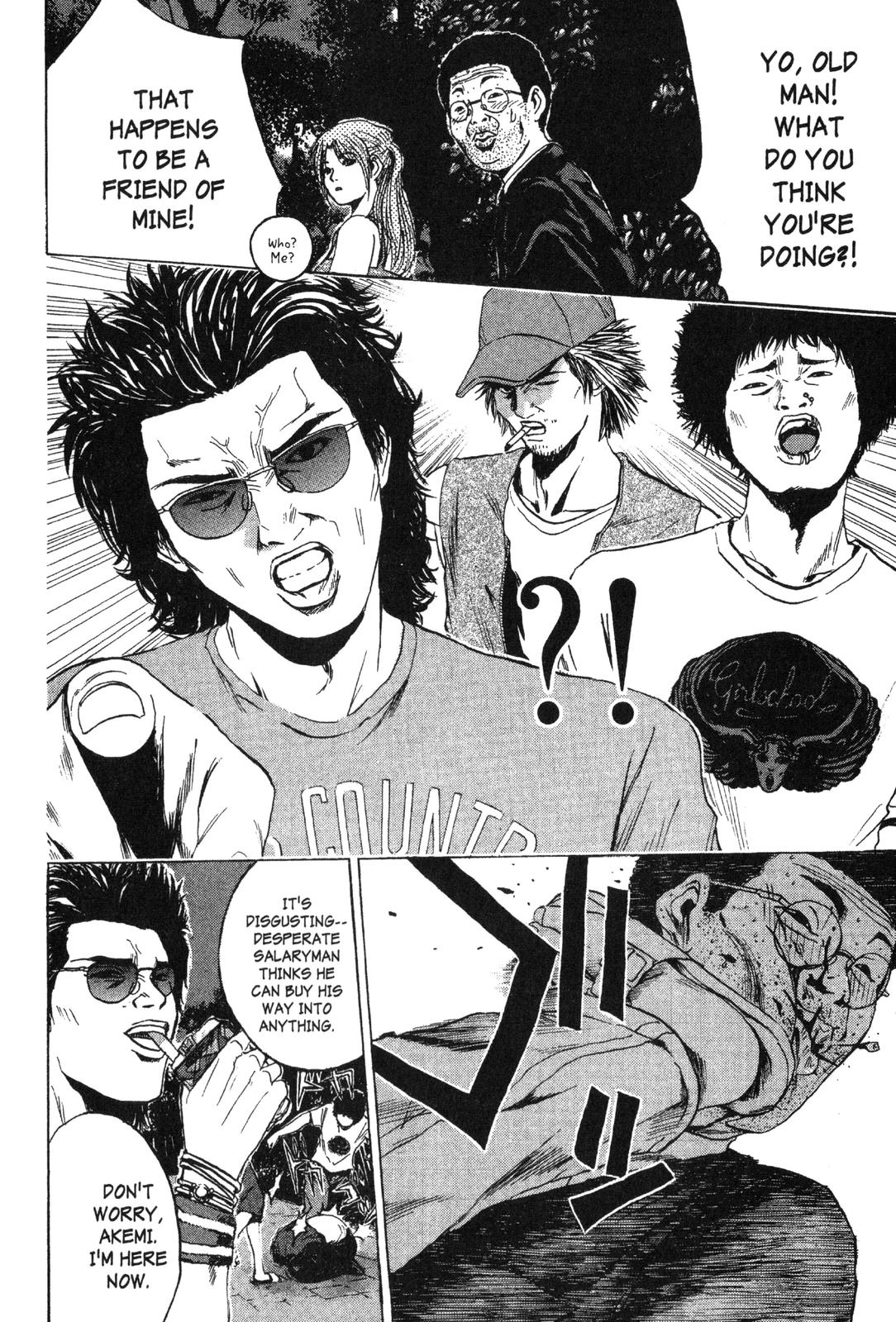 Read GTO - Great Teacher Onizuka Manga Online