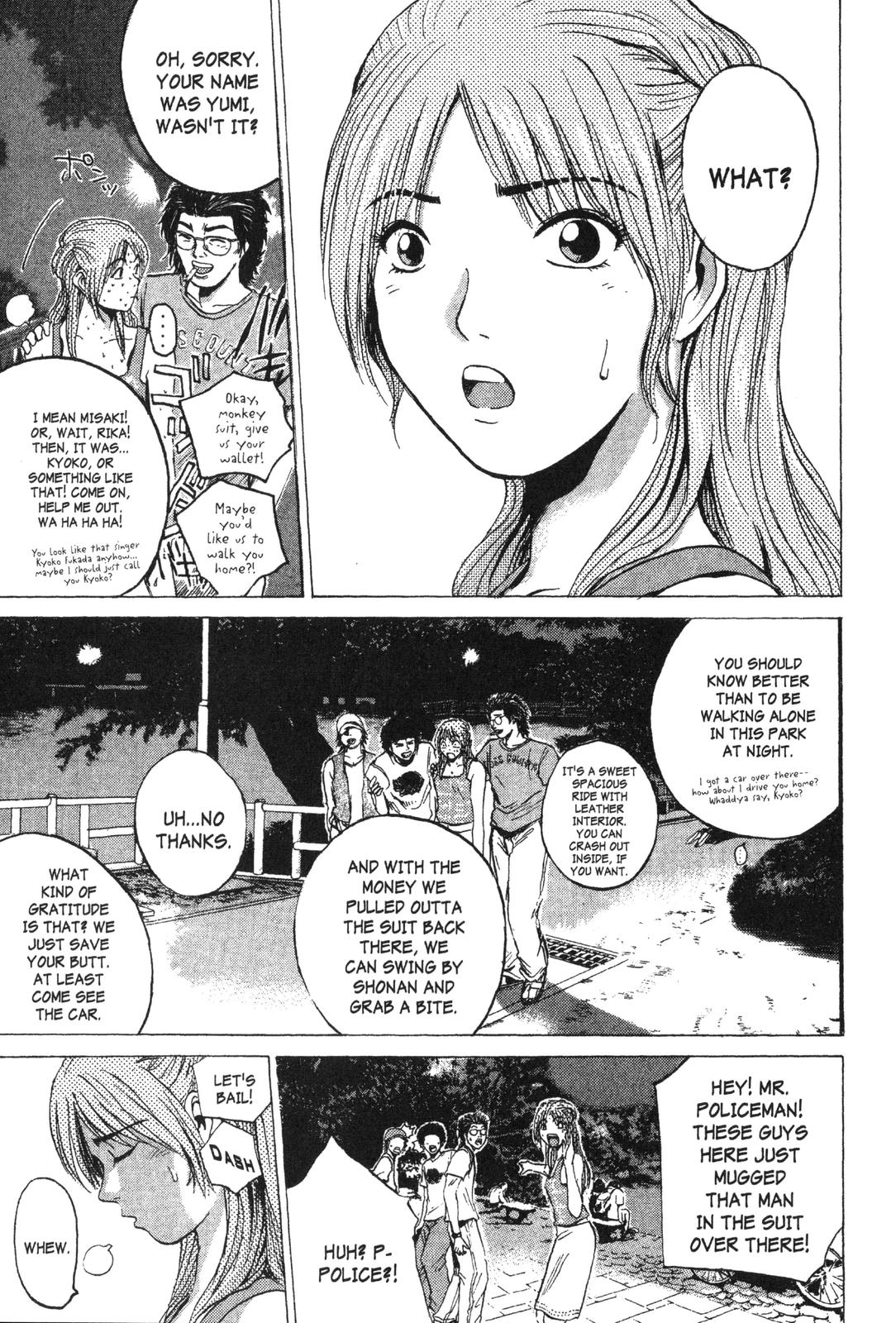 Read GTO - Great Teacher Onizuka Manga Online