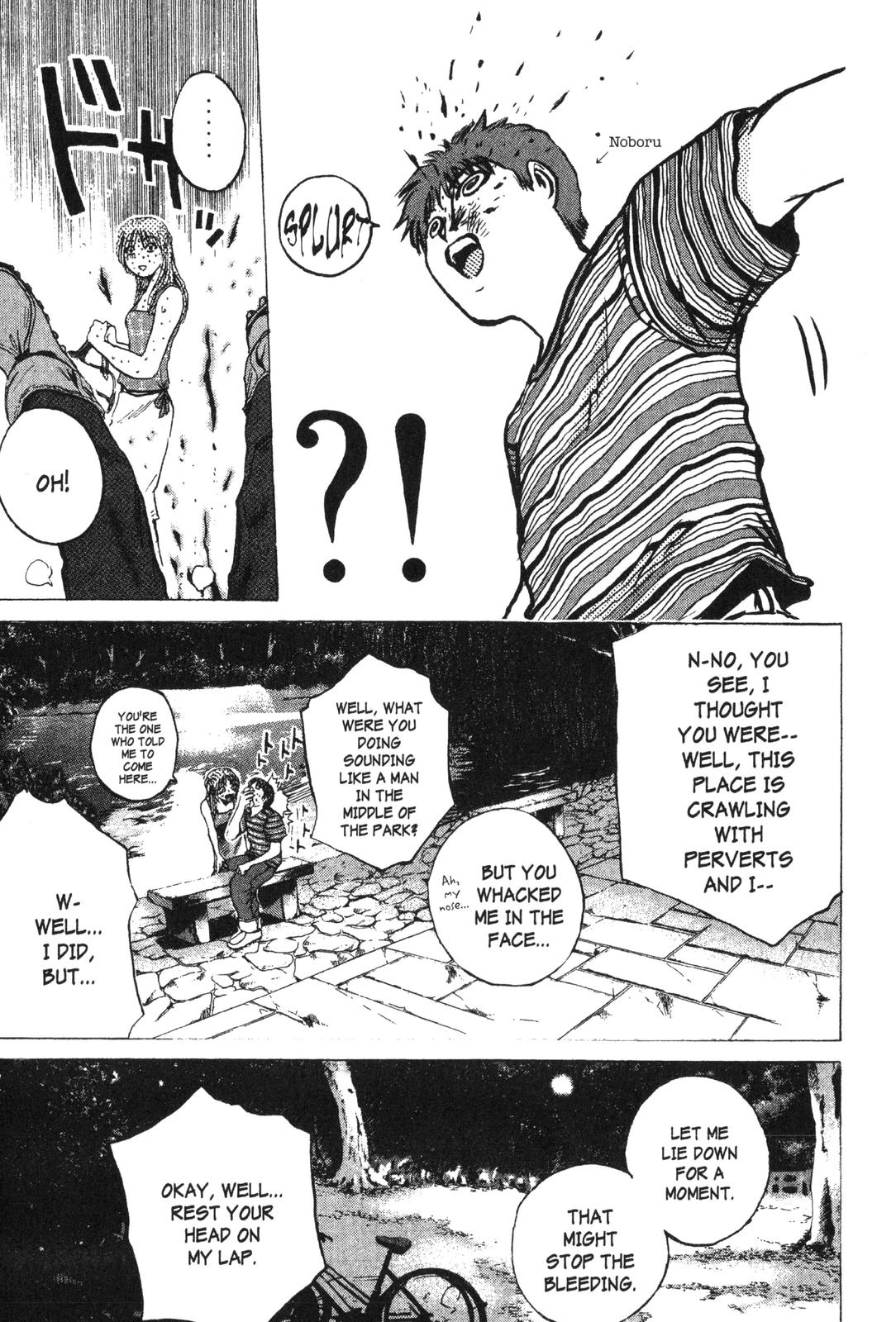 Read GTO - Great Teacher Onizuka Manga Online