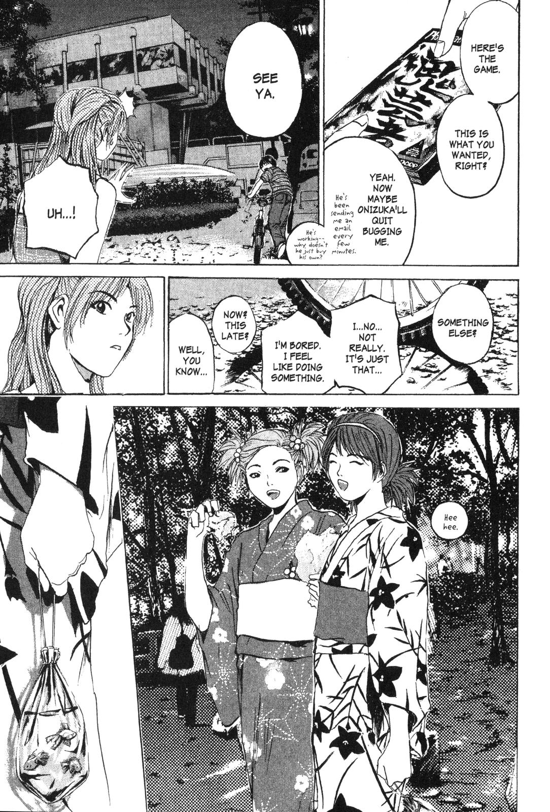 Read GTO - Great Teacher Onizuka Manga Online