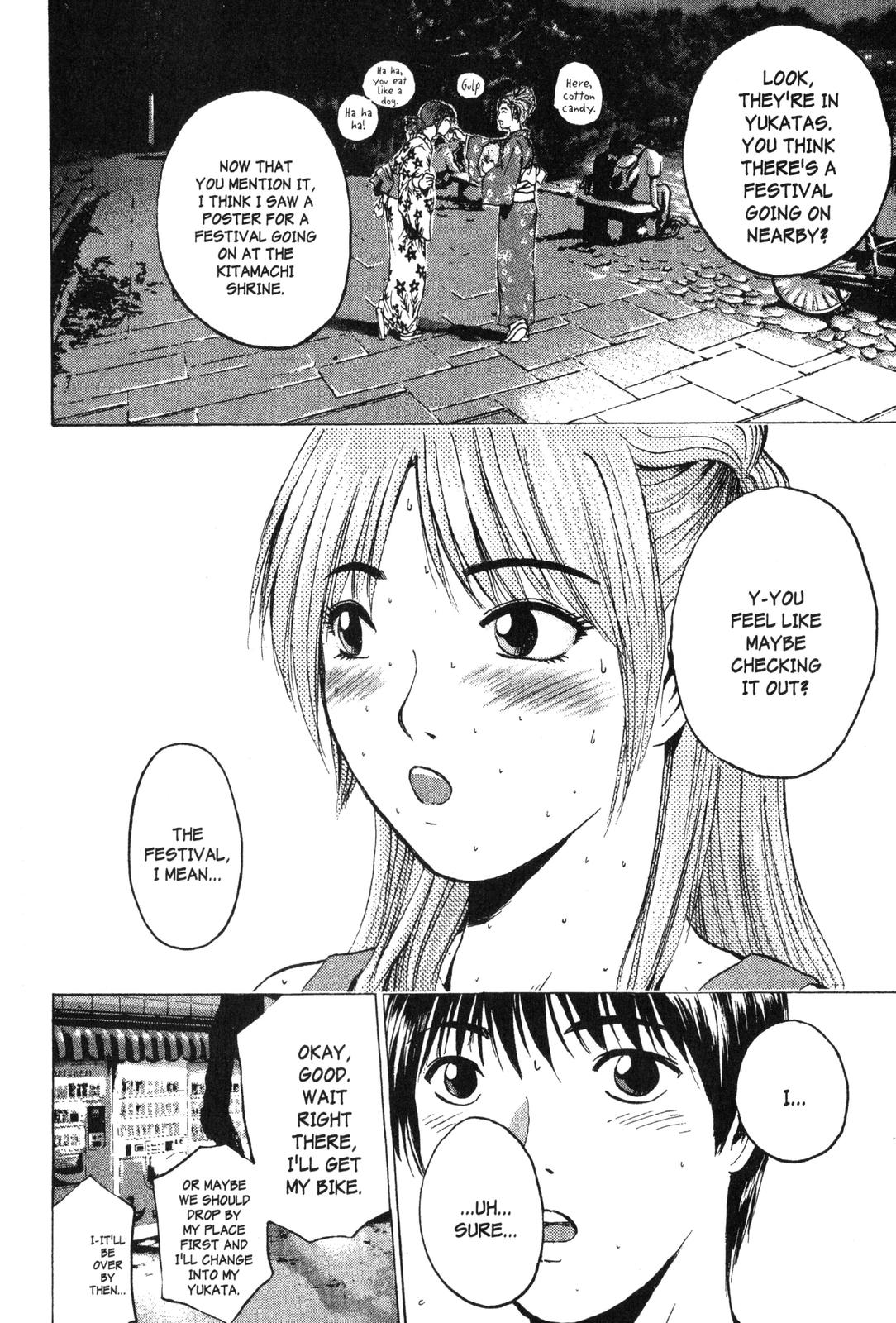 Read GTO - Great Teacher Onizuka Manga Online