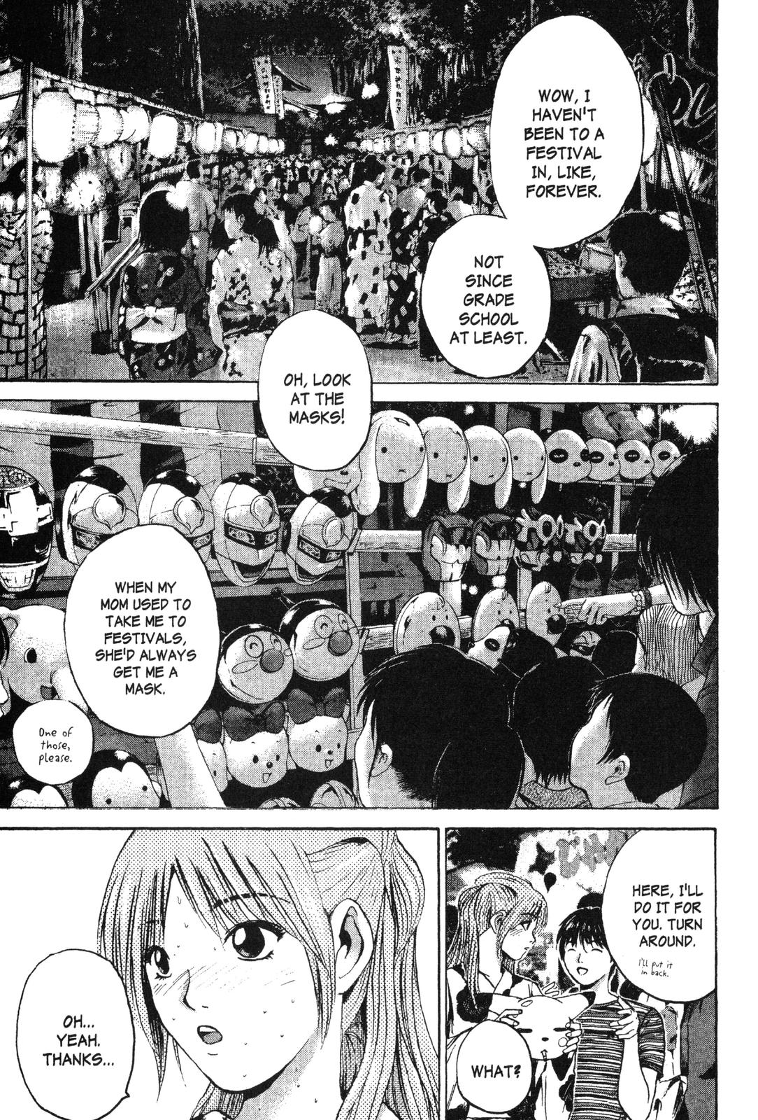 Read GTO - Great Teacher Onizuka Manga Online