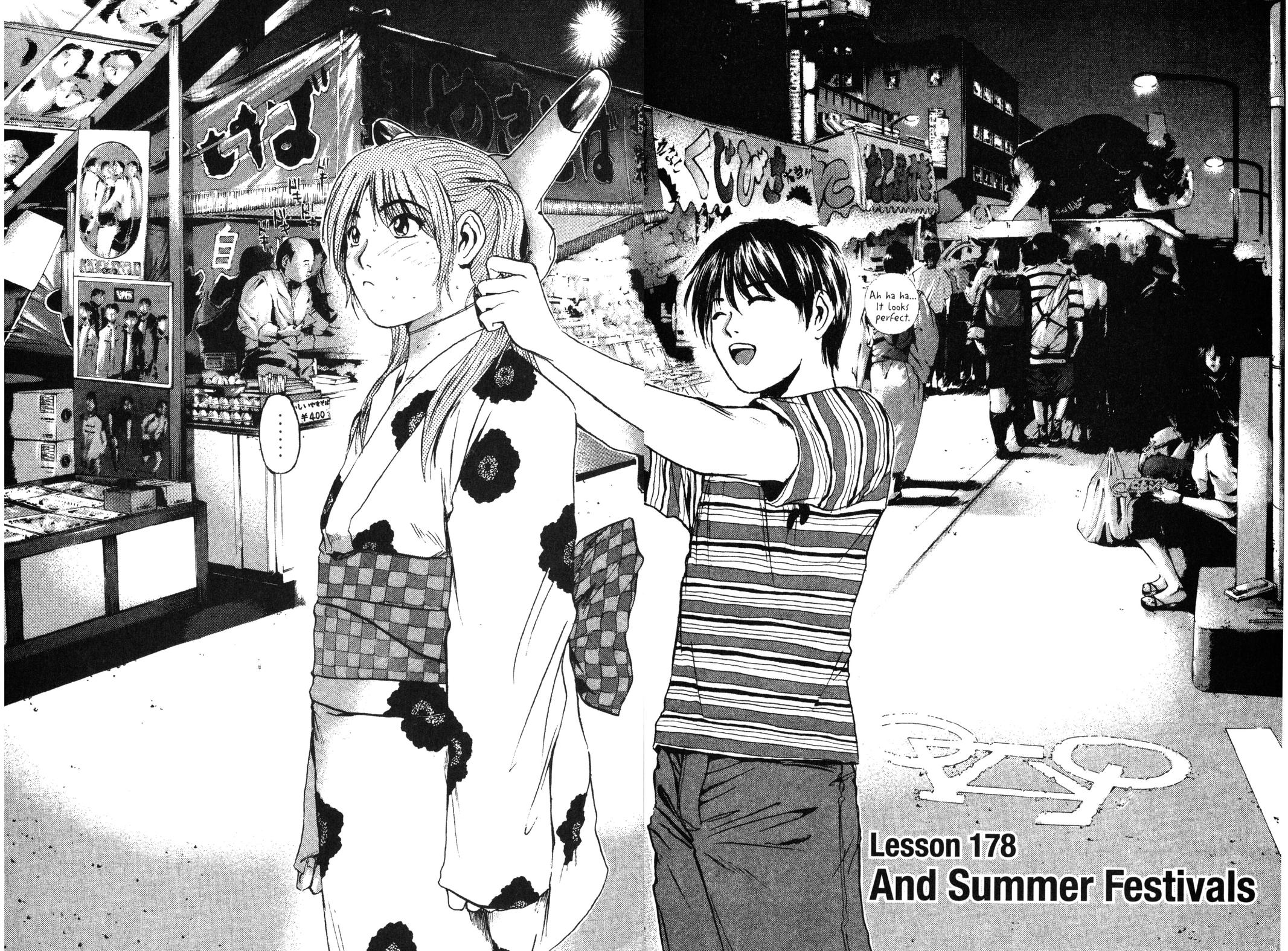 Read GTO - Great Teacher Onizuka Manga Online