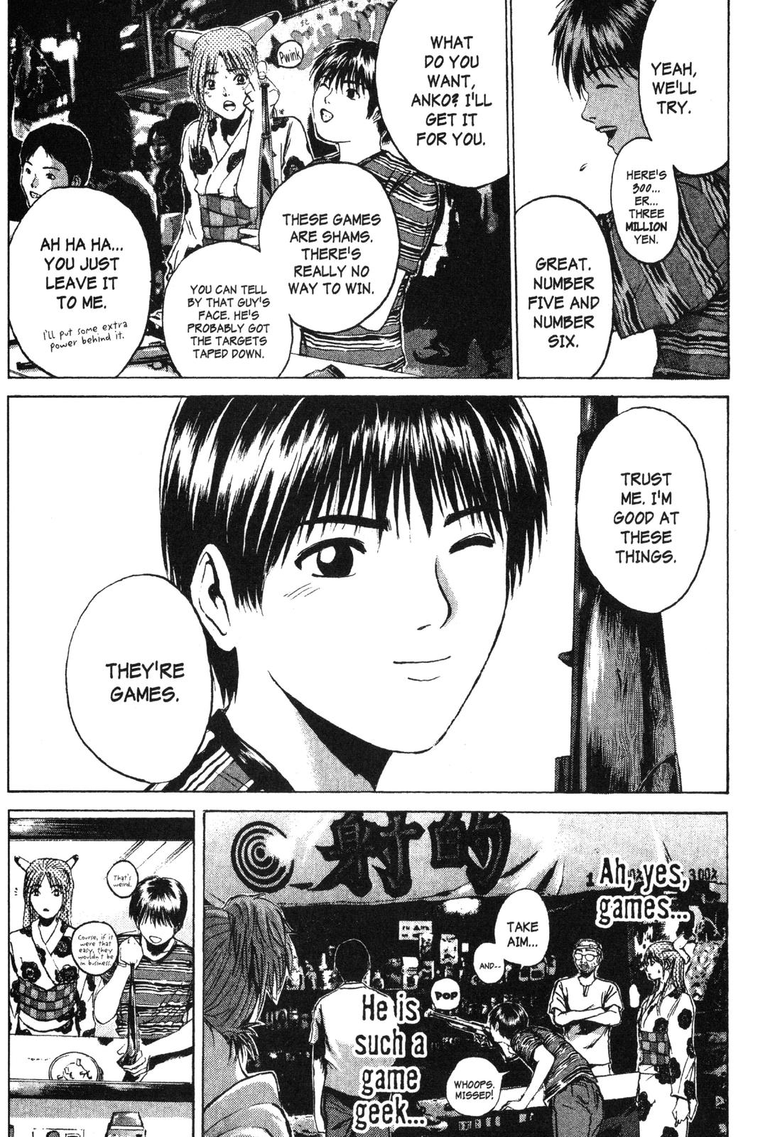 Read GTO - Great Teacher Onizuka Manga Online