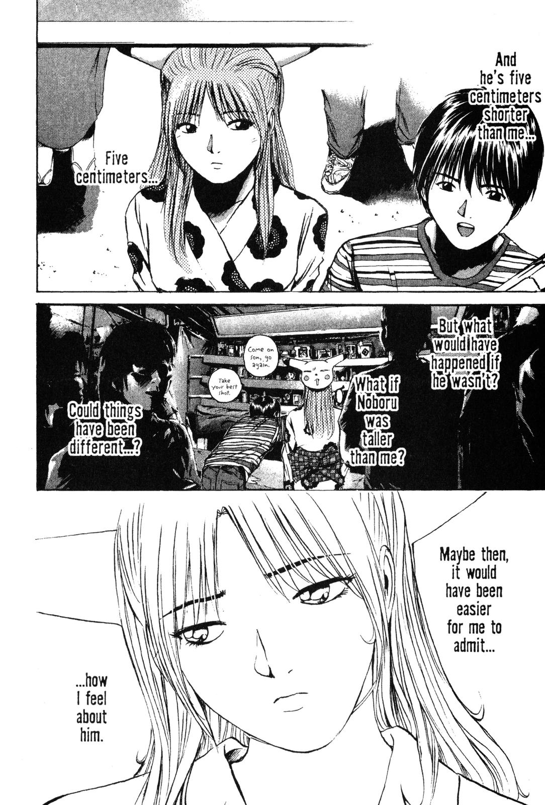 Read GTO - Great Teacher Onizuka Manga Online