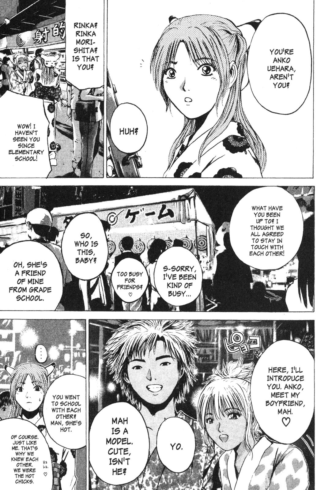 Read GTO - Great Teacher Onizuka Manga Online