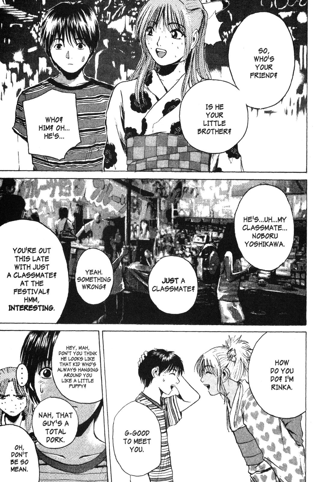 Read GTO - Great Teacher Onizuka Manga Online