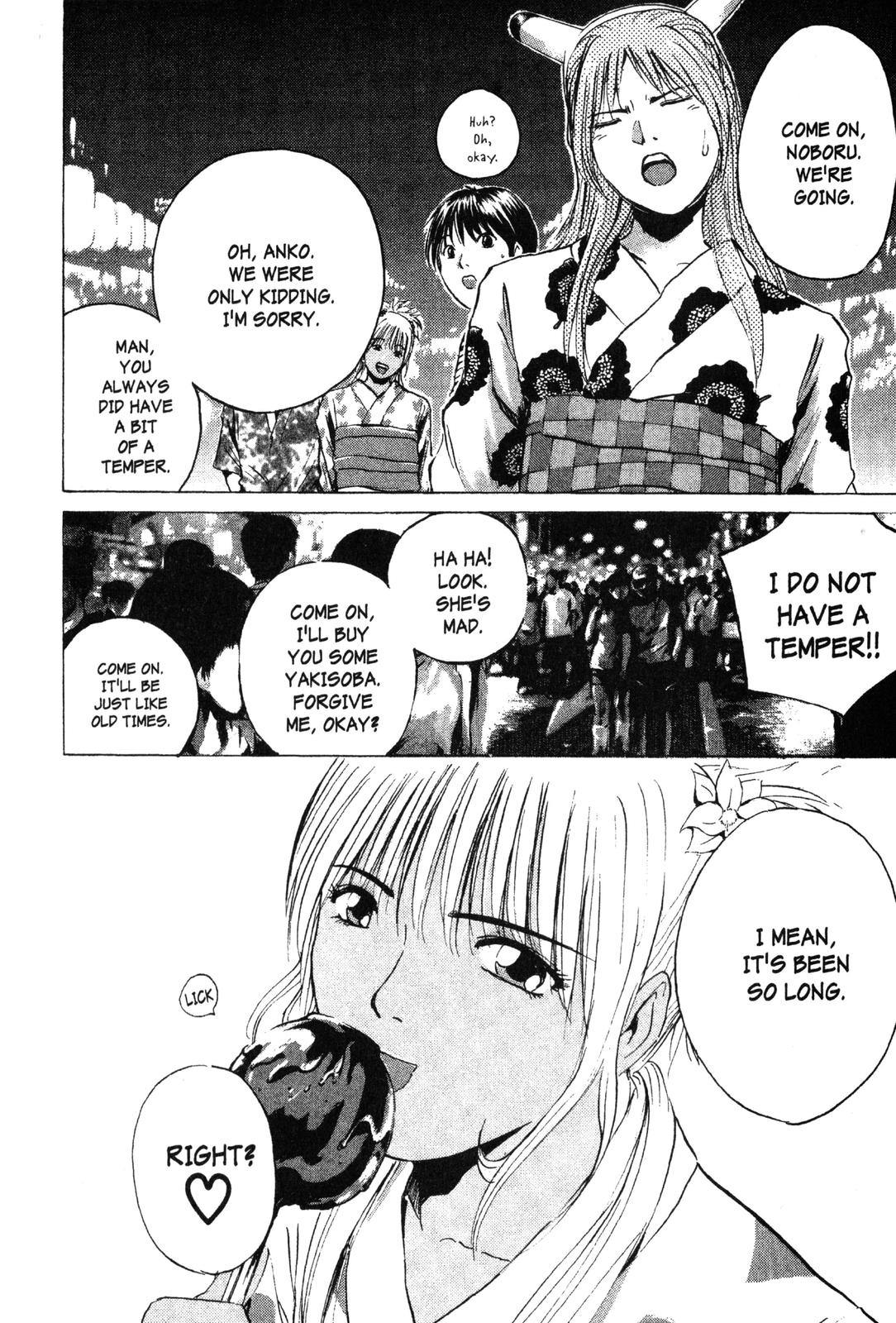 Read GTO - Great Teacher Onizuka Manga Online