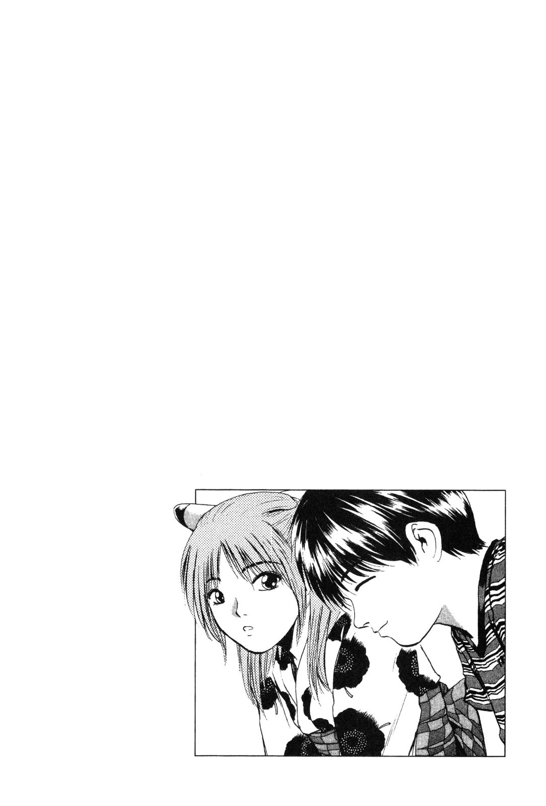 Read GTO - Great Teacher Onizuka Manga Online