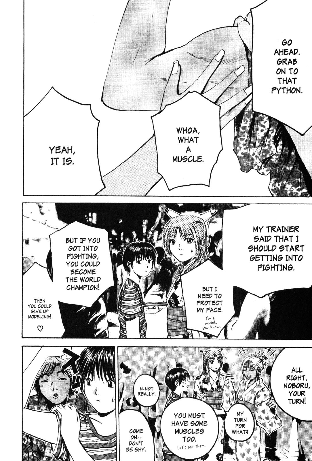 Read GTO - Great Teacher Onizuka Manga Online