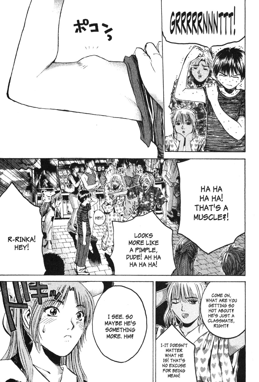 Read GTO - Great Teacher Onizuka Manga Online