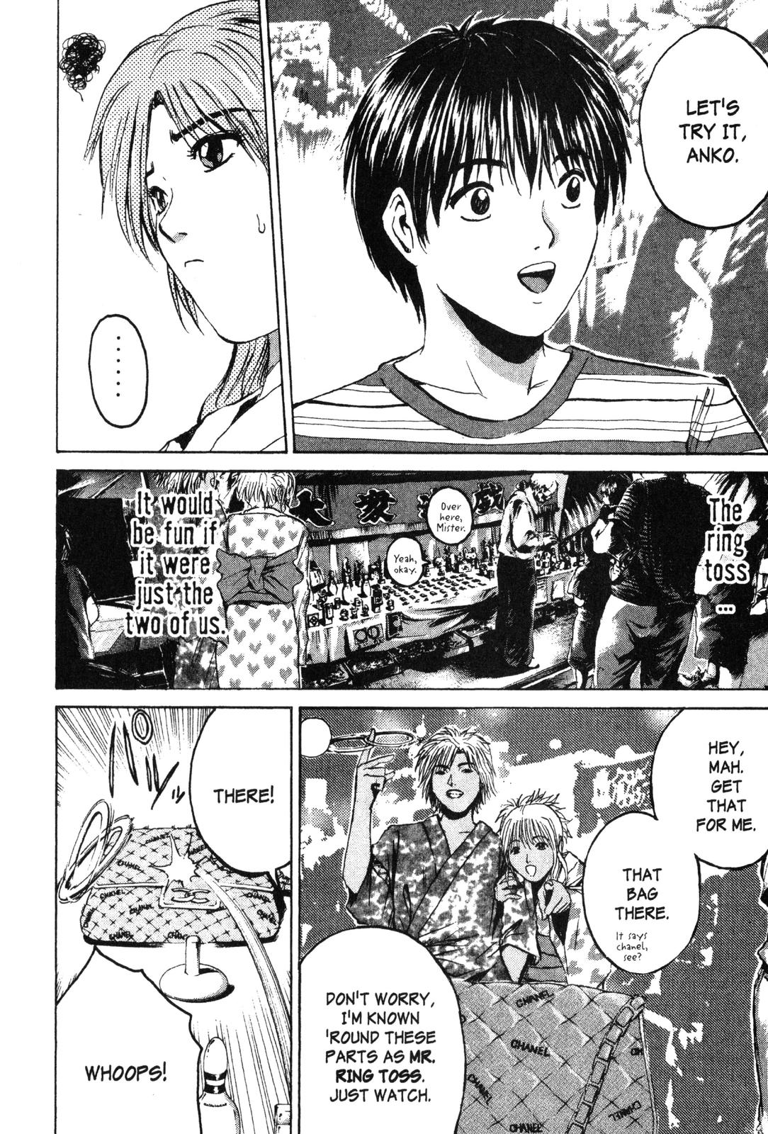 Read GTO - Great Teacher Onizuka Manga Online