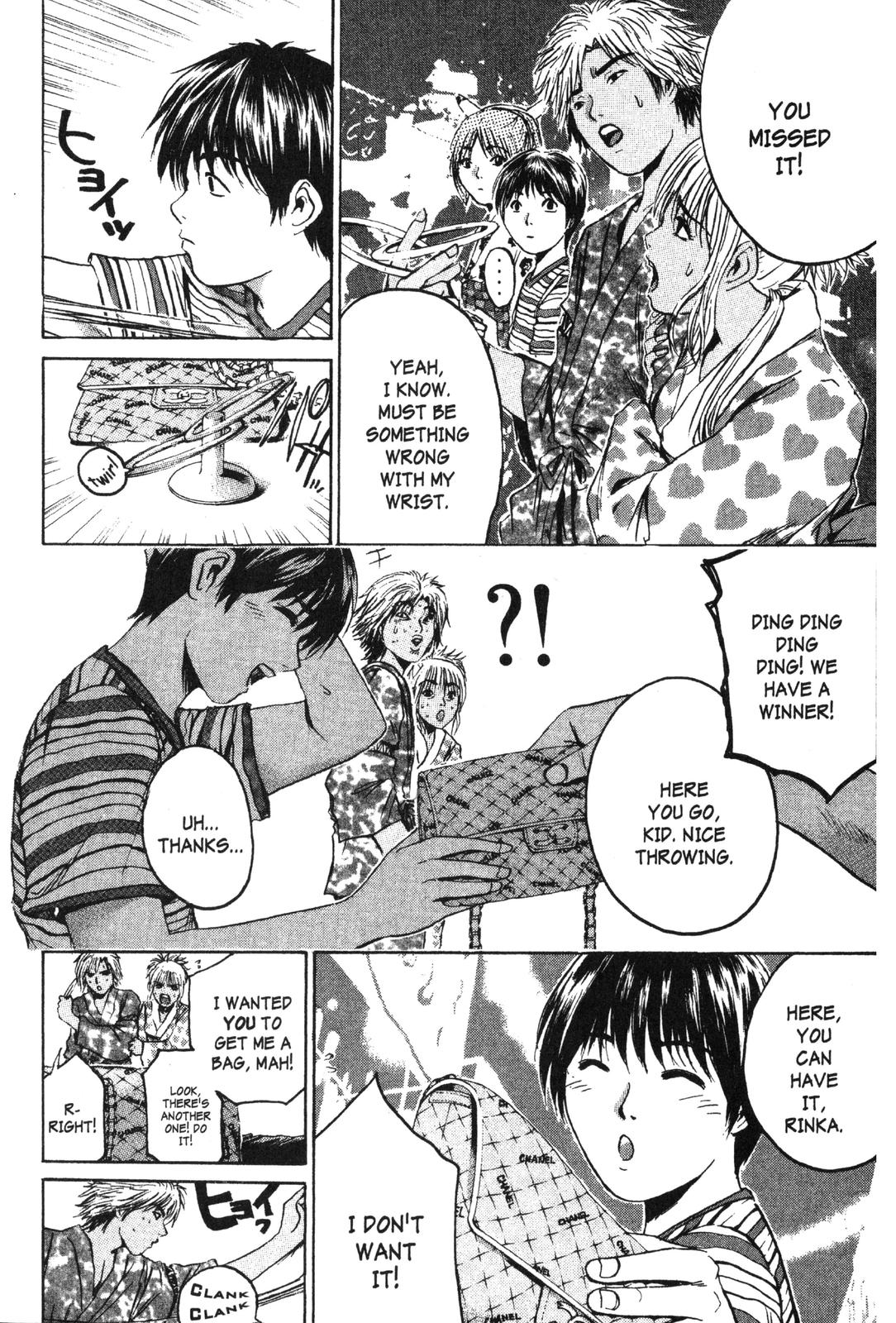 Read GTO - Great Teacher Onizuka Manga Online