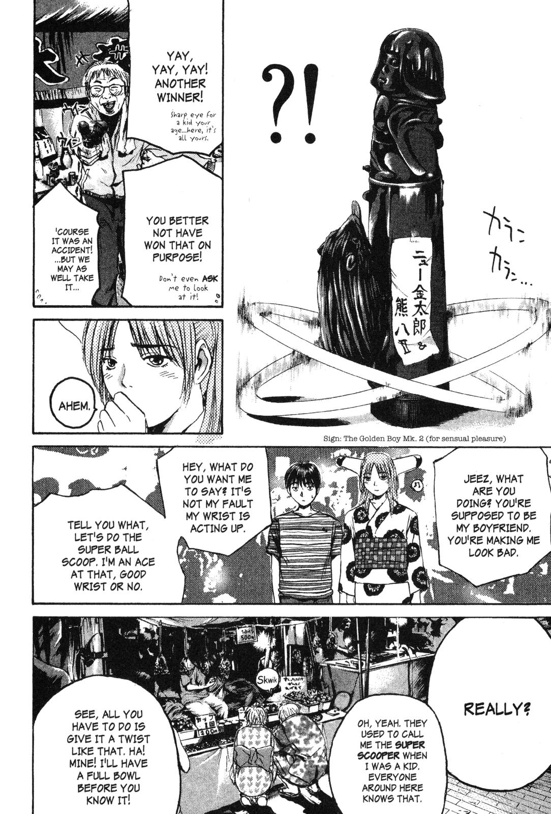 Read GTO - Great Teacher Onizuka Manga Online