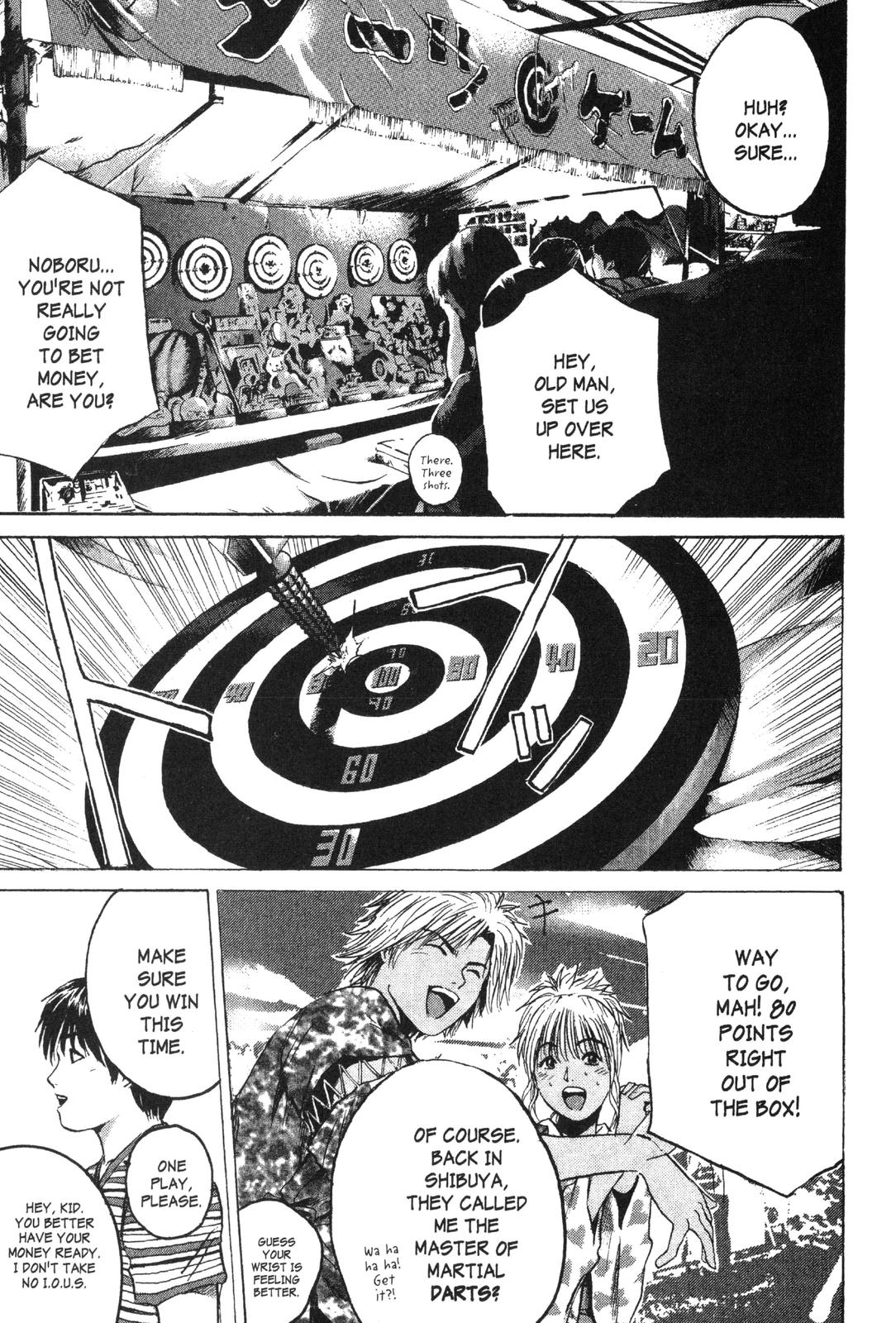 Read GTO - Great Teacher Onizuka Manga Online