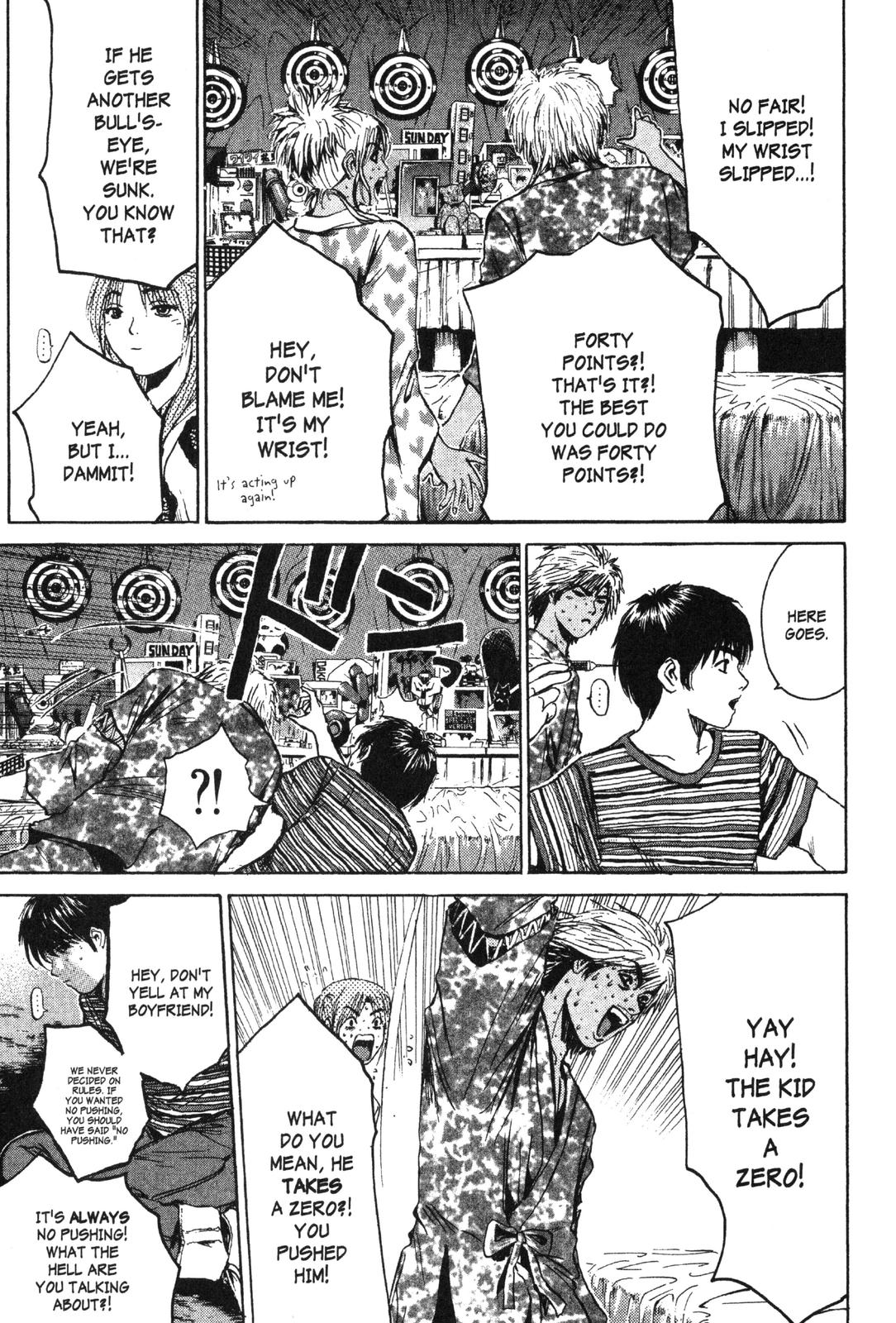 Read GTO - Great Teacher Onizuka Manga Online