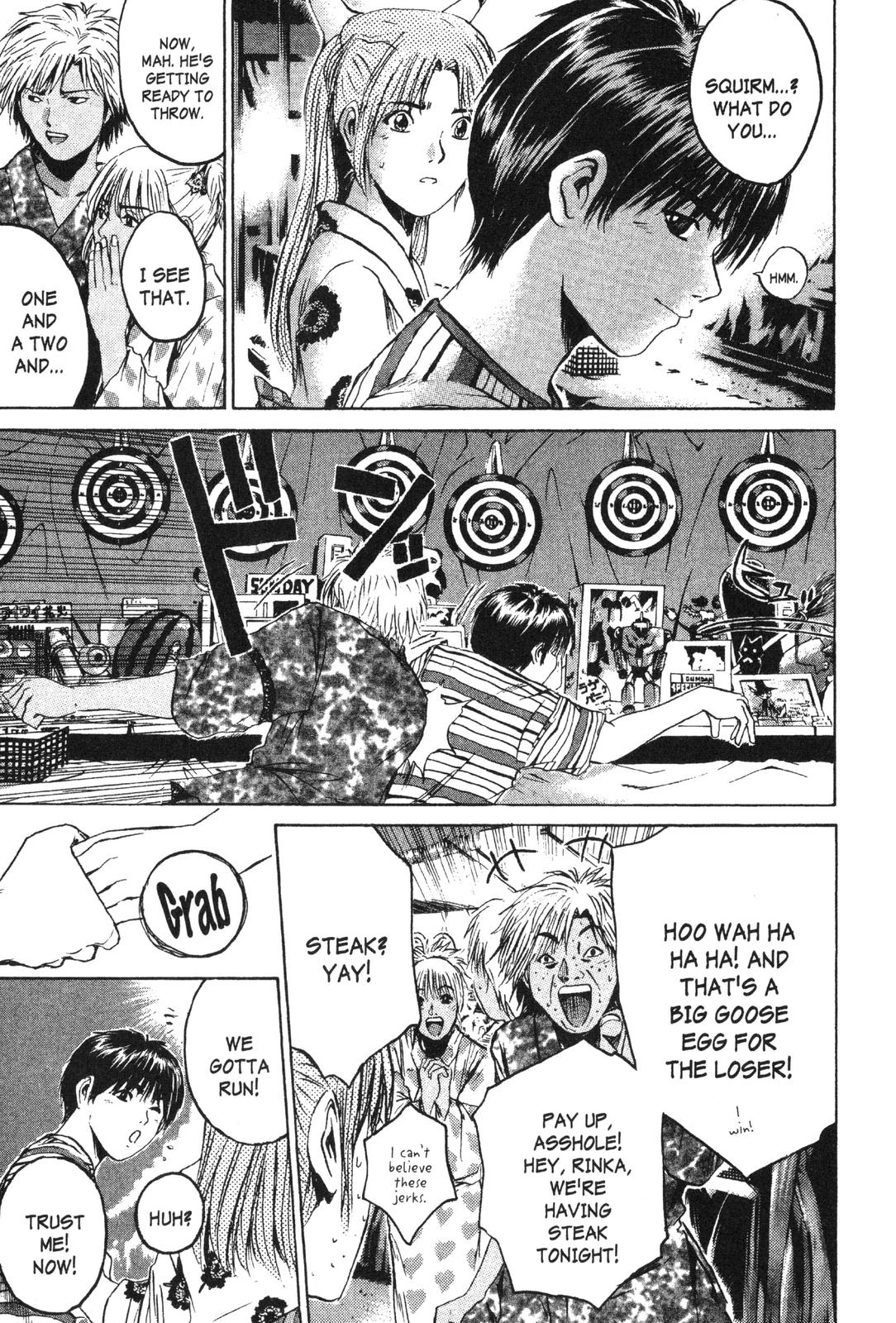 Read GTO - Great Teacher Onizuka Manga Online