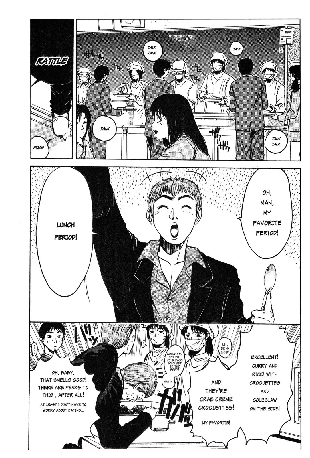 Read GTO - Great Teacher Onizuka Manga Online