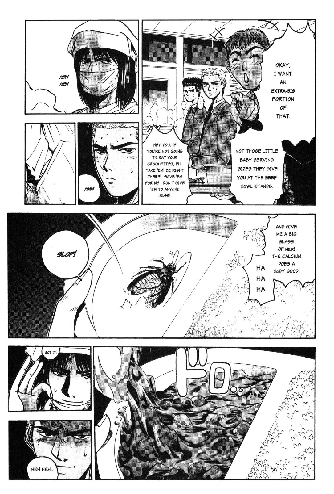 Read GTO - Great Teacher Onizuka Manga Online