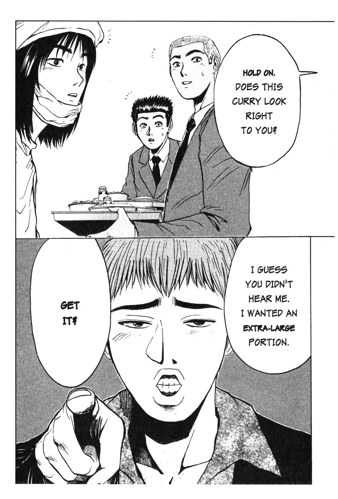 Read GTO - Great Teacher Onizuka Manga Online