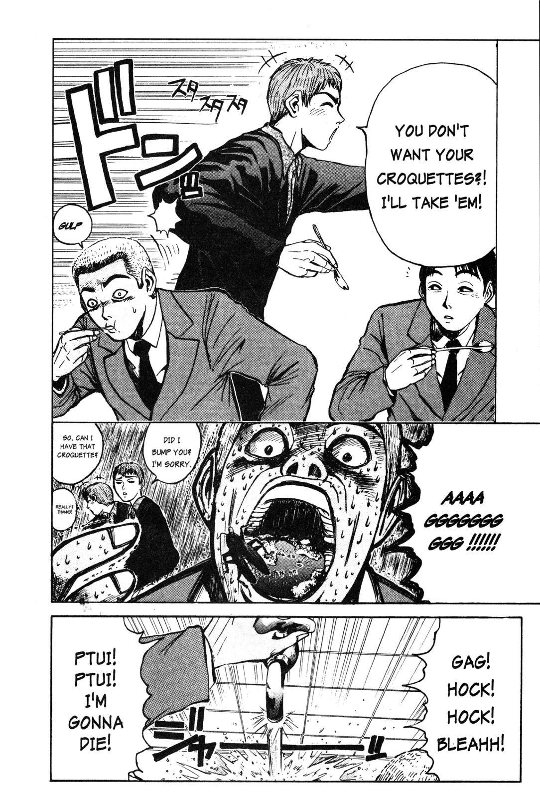 Read GTO - Great Teacher Onizuka Manga Online