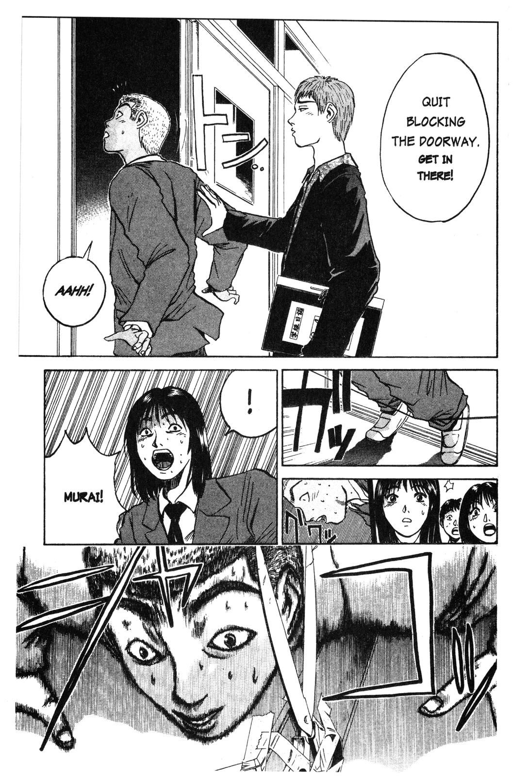 Read GTO - Great Teacher Onizuka Manga Online