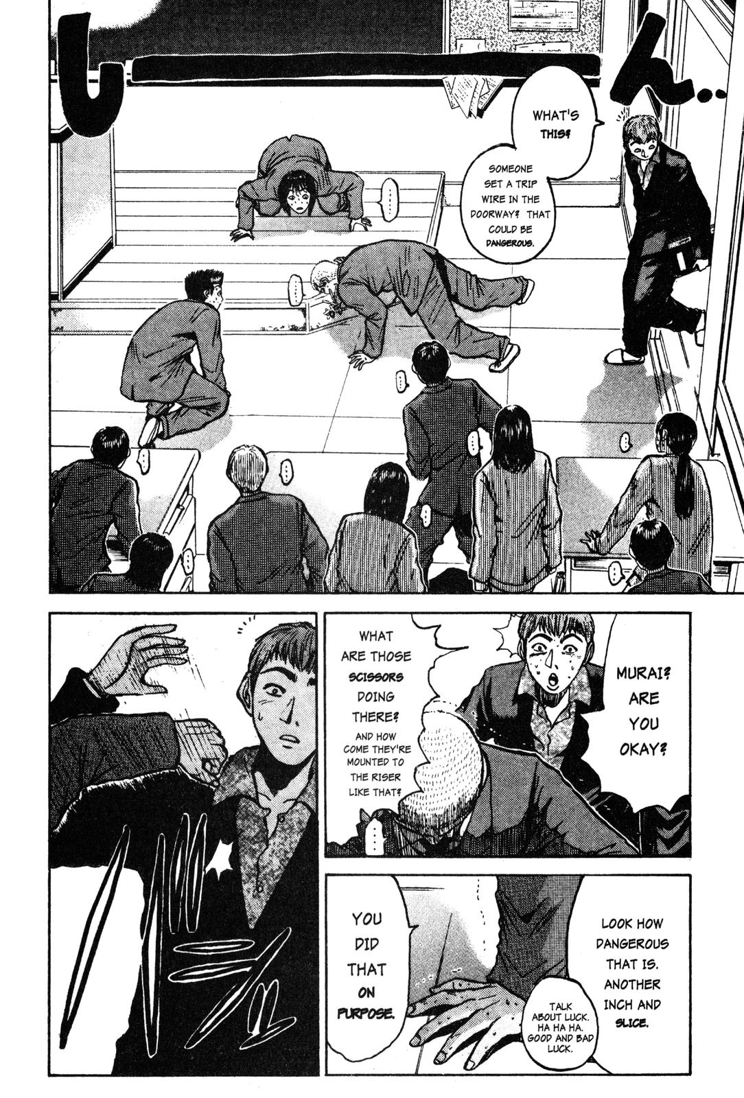 Read GTO - Great Teacher Onizuka Manga Online