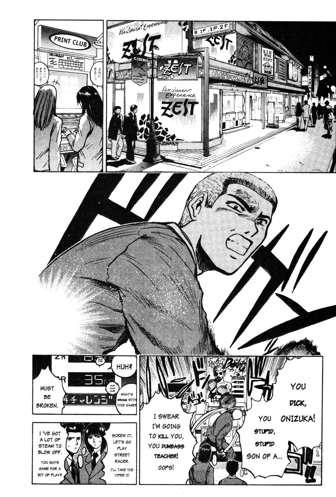 Read GTO - Great Teacher Onizuka Manga Online