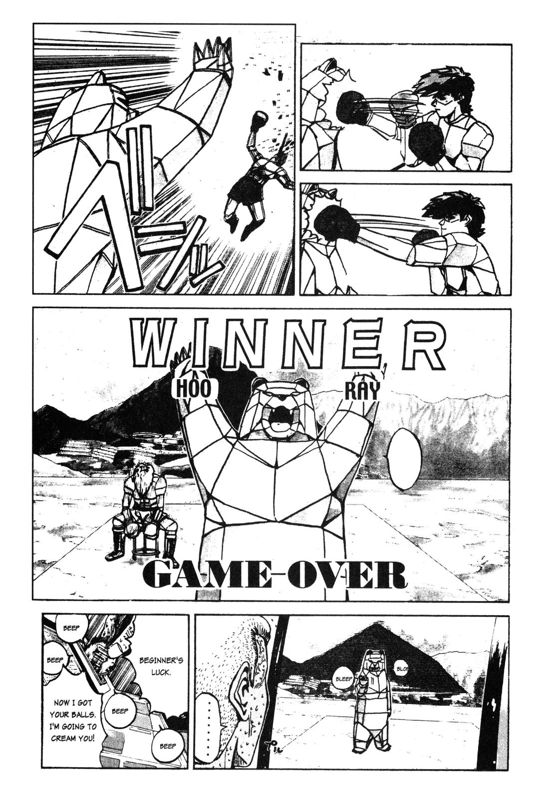 Read GTO - Great Teacher Onizuka Manga Online