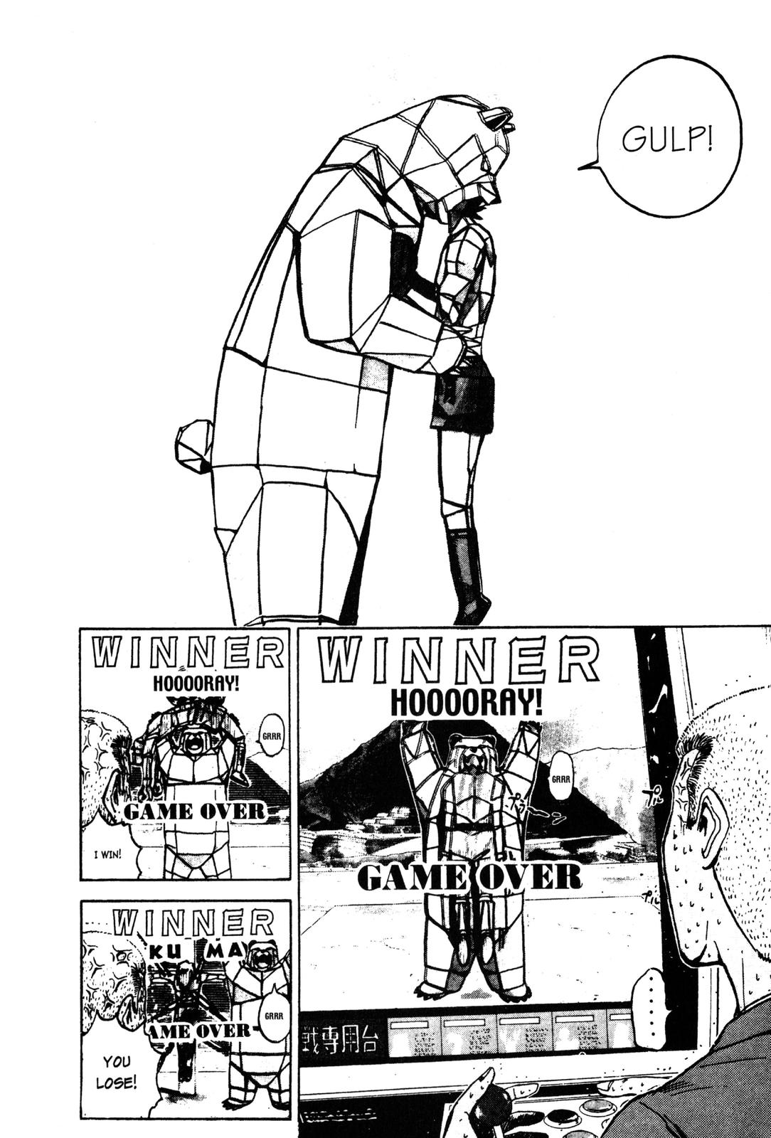 Read GTO - Great Teacher Onizuka Manga Online