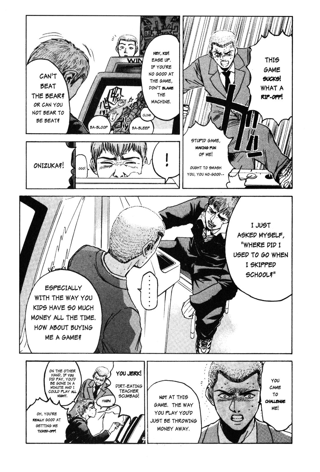 Read GTO - Great Teacher Onizuka Manga Online