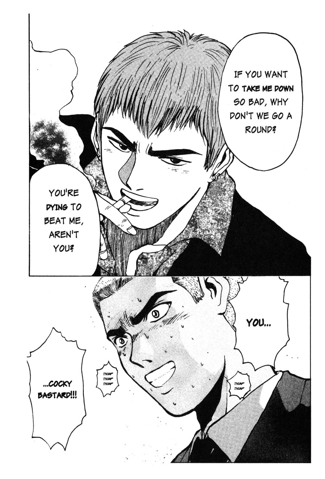 Read GTO - Great Teacher Onizuka Manga Online