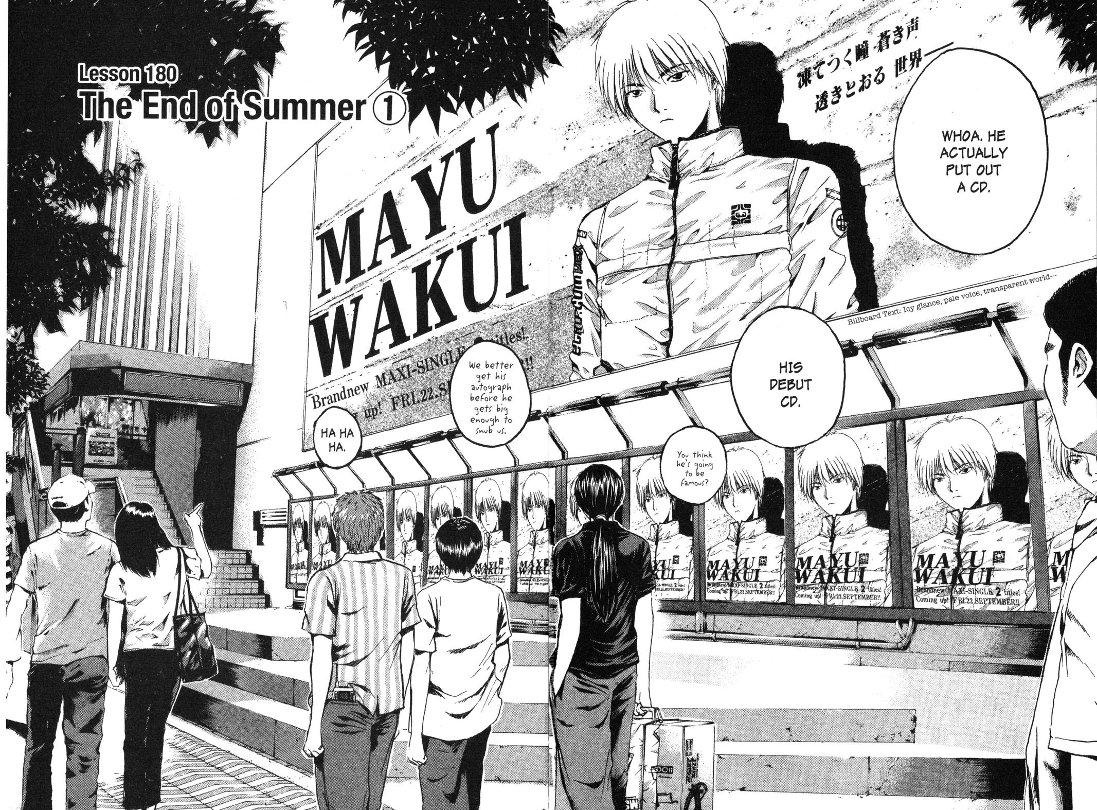 Read GTO - Great Teacher Onizuka Manga Online