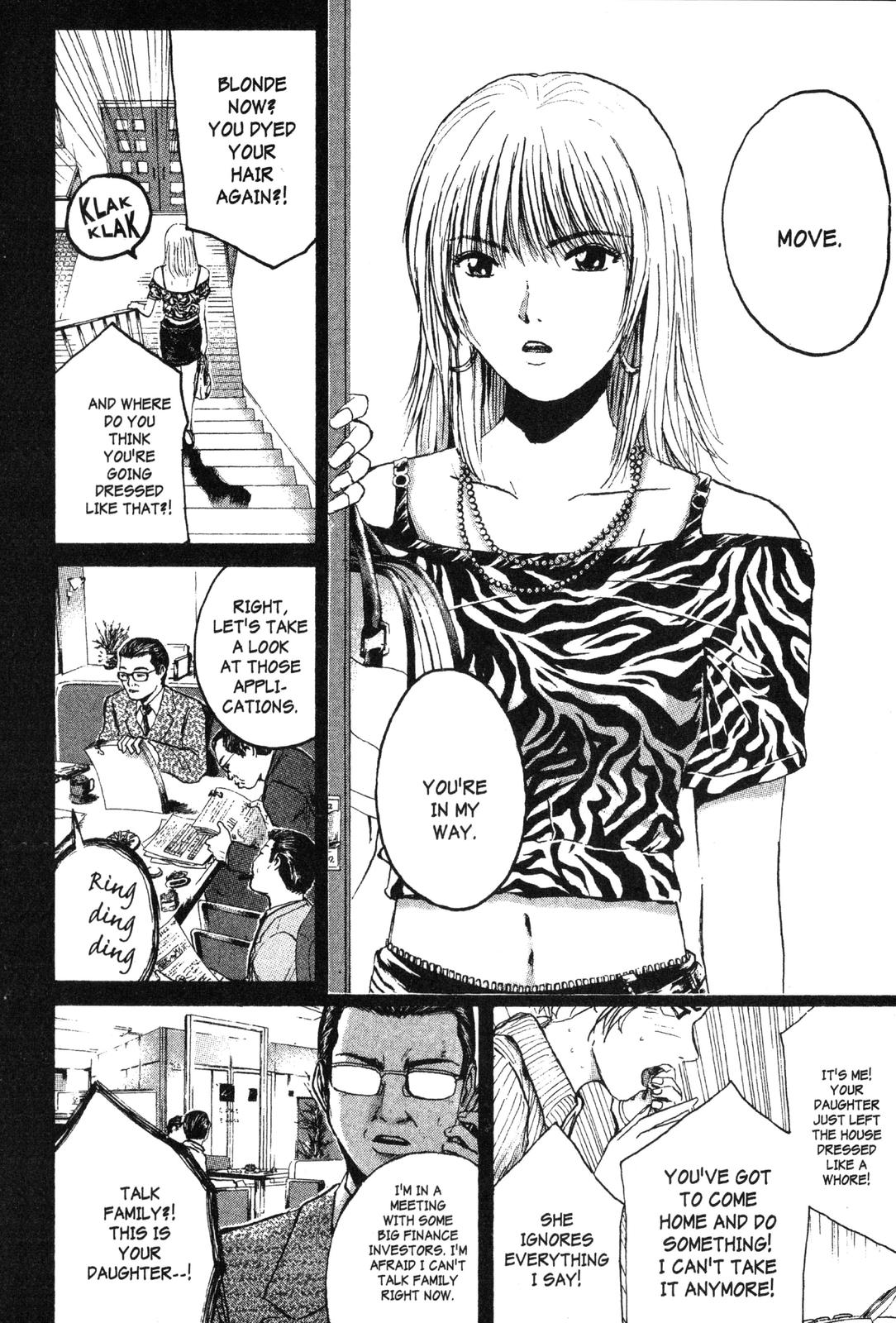 Read GTO - Great Teacher Onizuka Manga Online