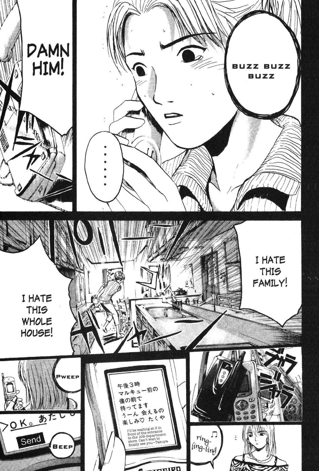 Read GTO - Great Teacher Onizuka Manga Online