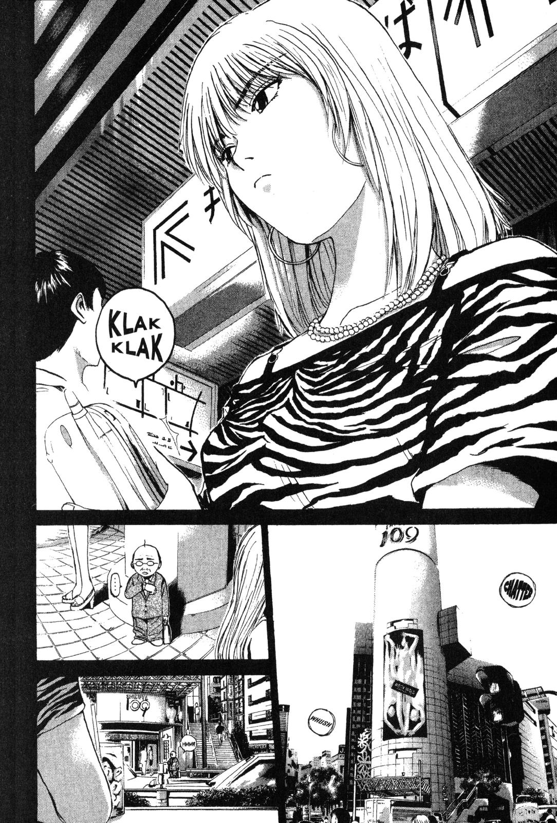 Read GTO - Great Teacher Onizuka Manga Online