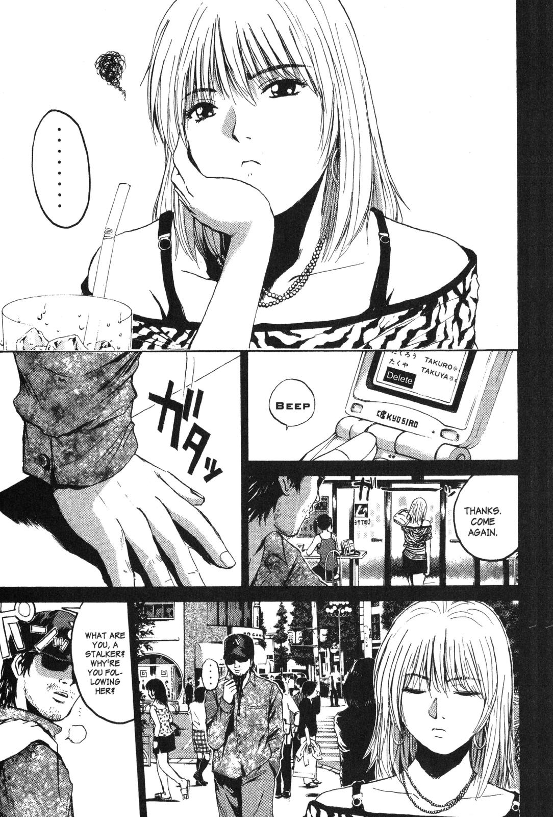 Read GTO - Great Teacher Onizuka Manga Online