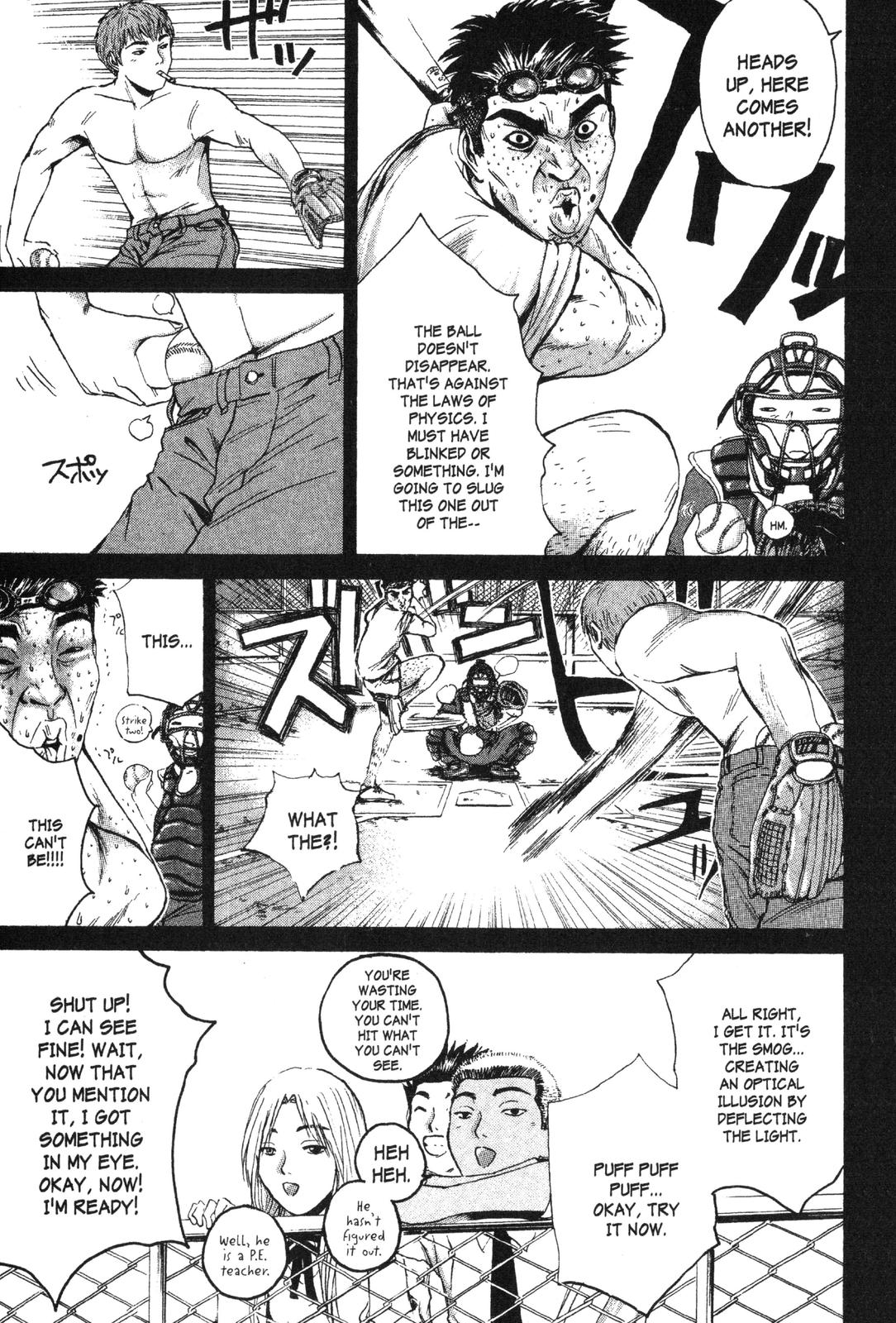 Read GTO - Great Teacher Onizuka Manga Online