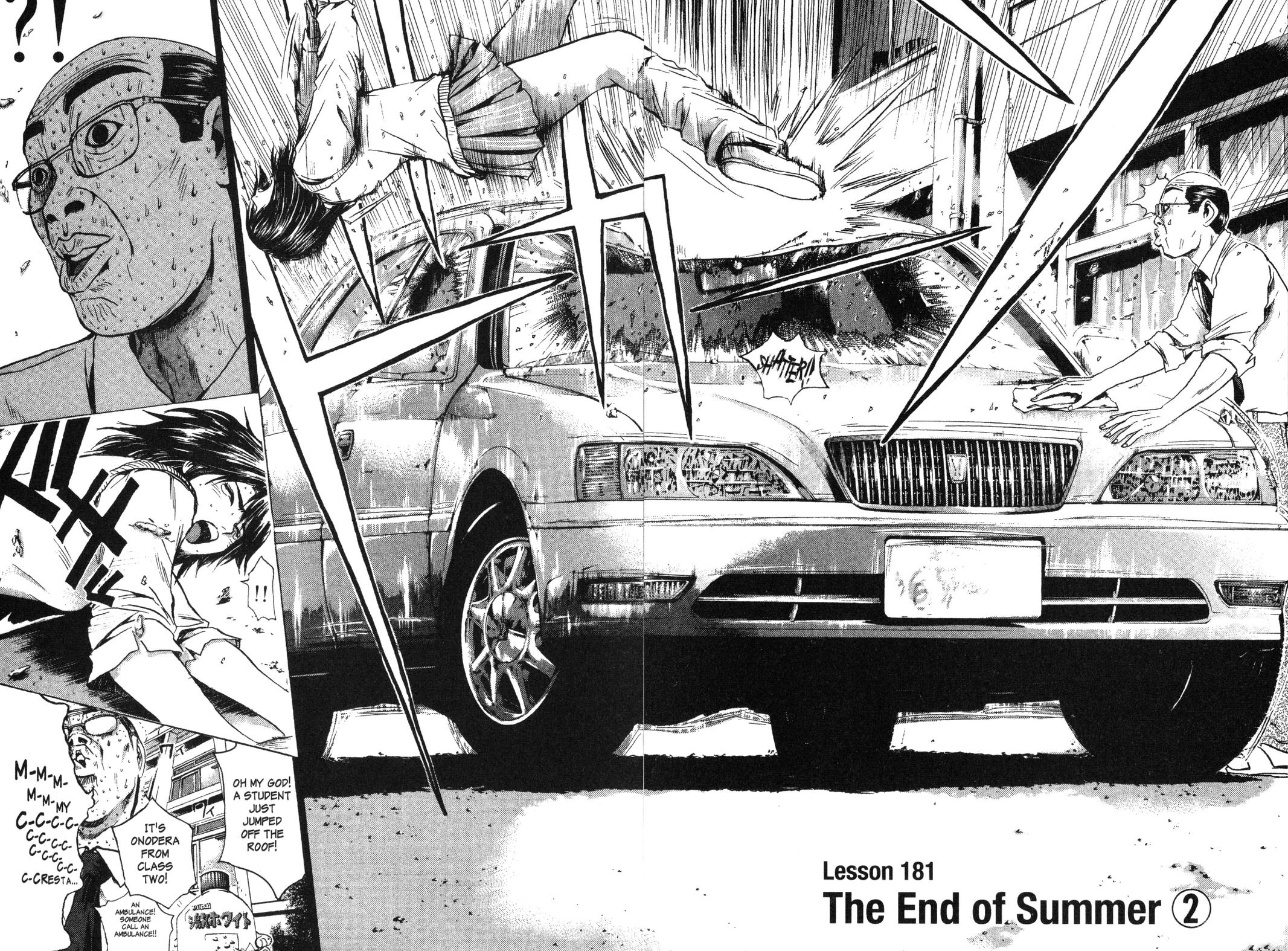 Read GTO - Great Teacher Onizuka Manga Online