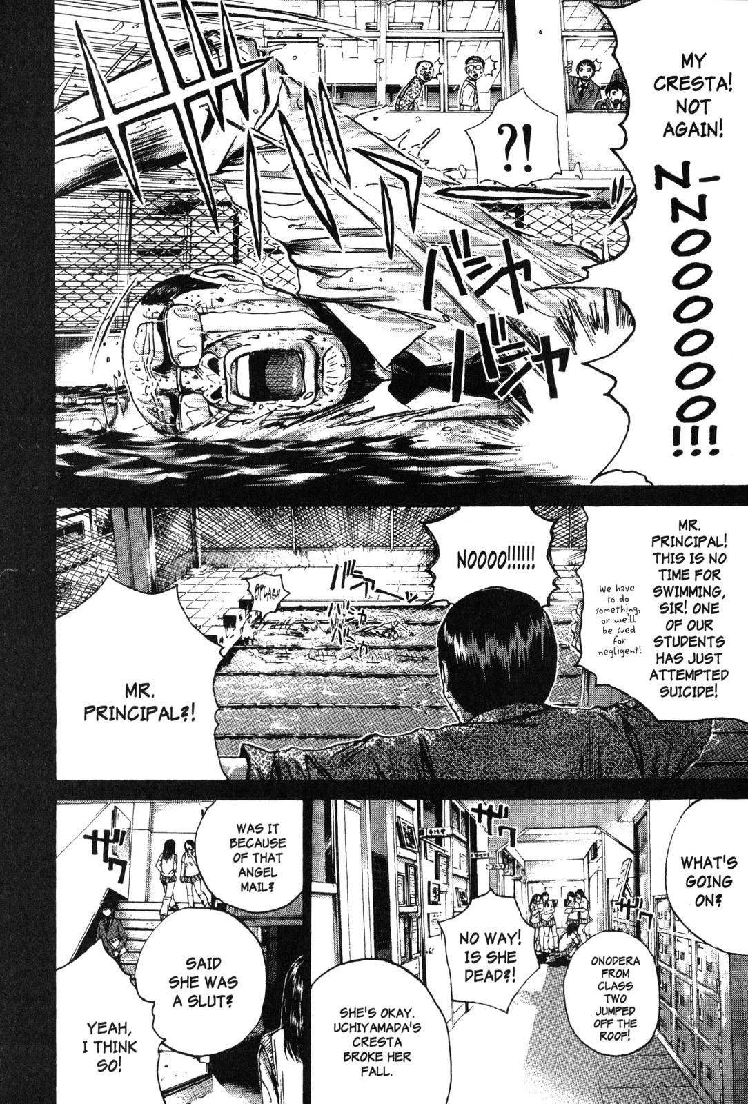 Read GTO - Great Teacher Onizuka Manga Online