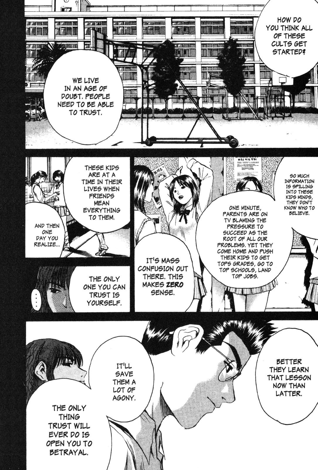 Read GTO - Great Teacher Onizuka Manga Online