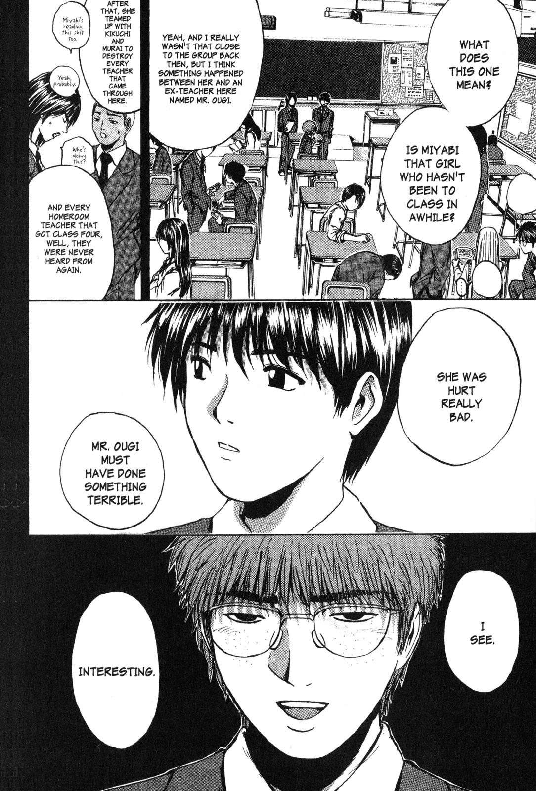 Read GTO - Great Teacher Onizuka Manga Online