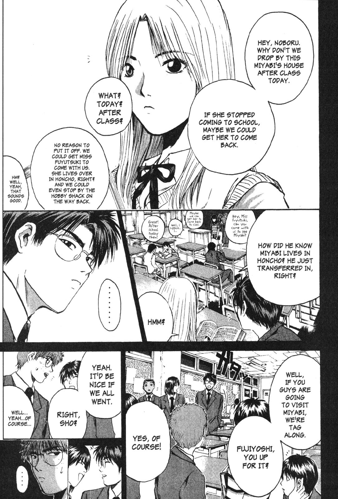 Read GTO - Great Teacher Onizuka Manga Online