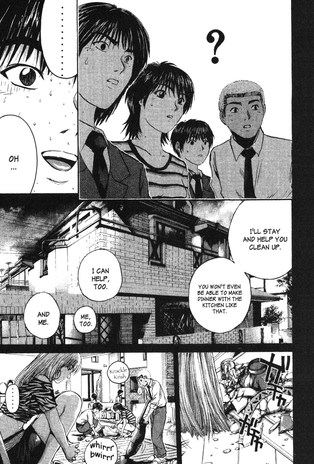Read GTO - Great Teacher Onizuka Manga Online