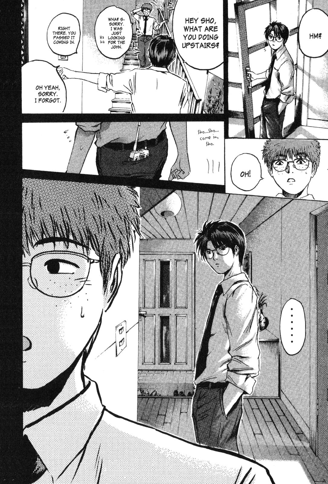 Read GTO - Great Teacher Onizuka Manga Online