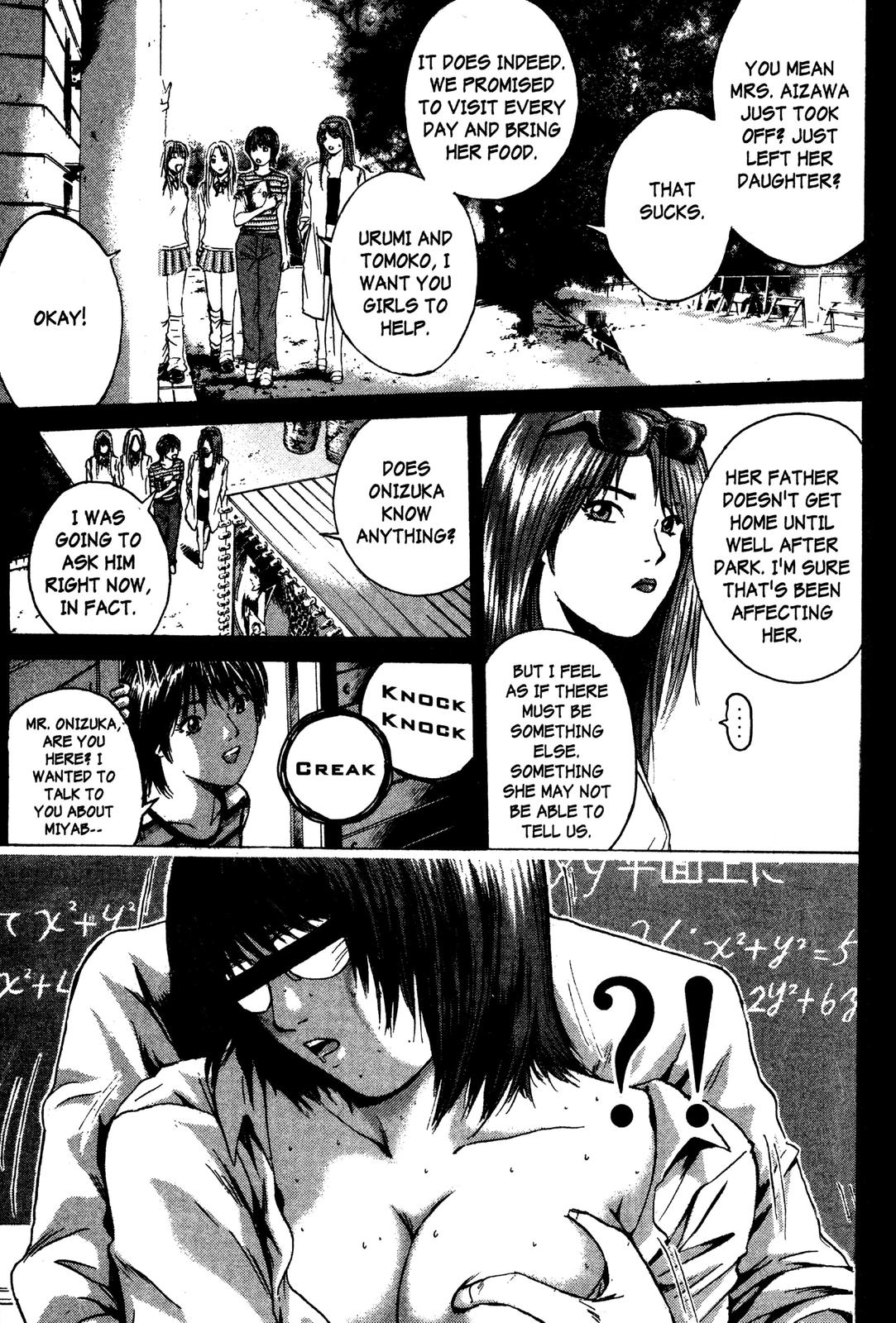 Read GTO - Great Teacher Onizuka Manga Online