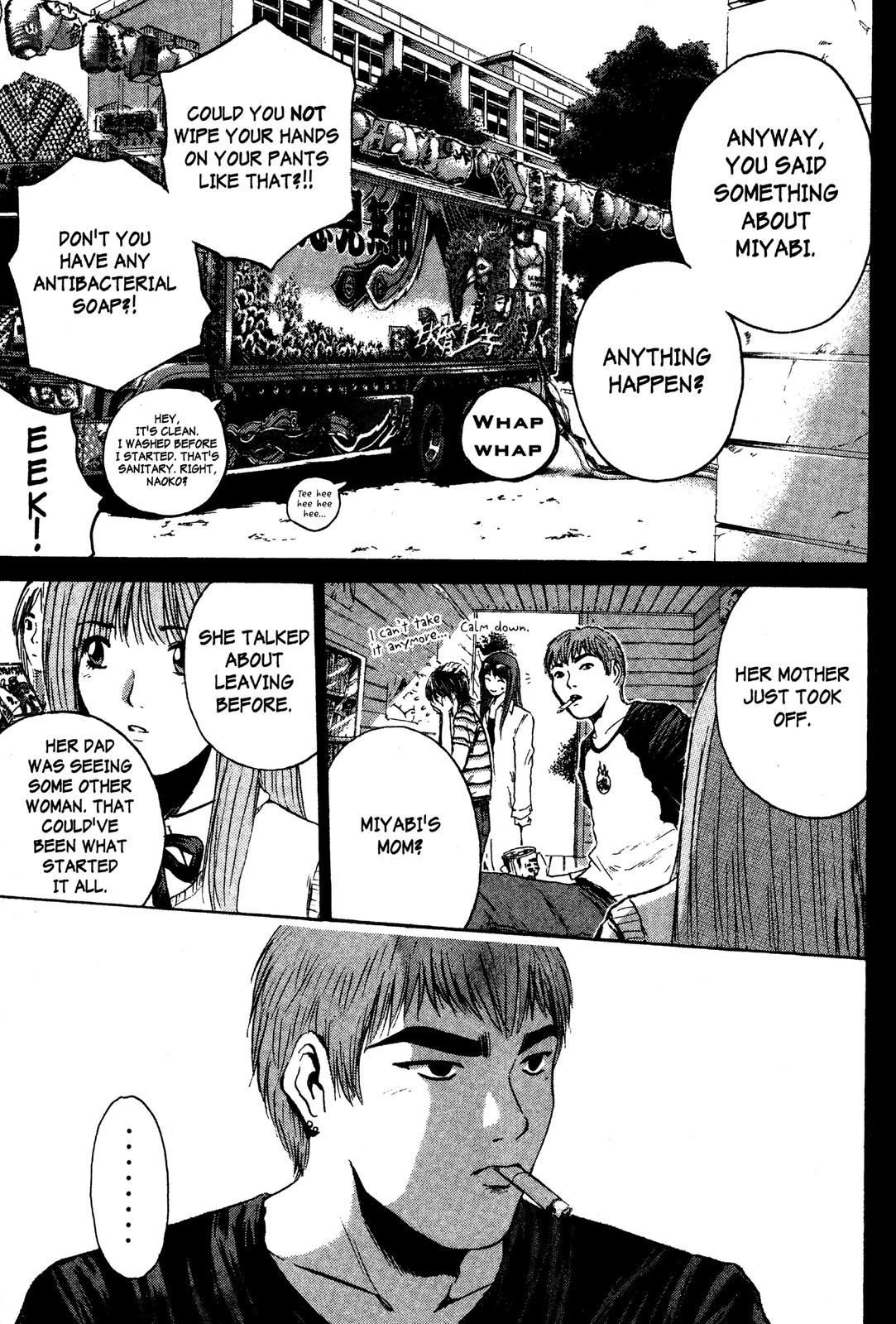 Read GTO - Great Teacher Onizuka Manga Online