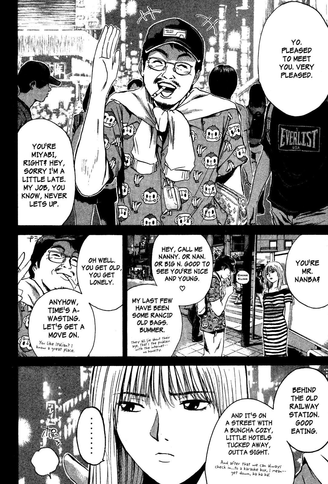 Read GTO - Great Teacher Onizuka Manga Online